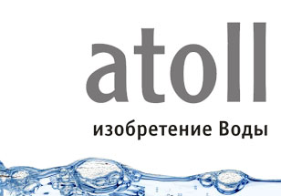 Atoll - изобретение Воды